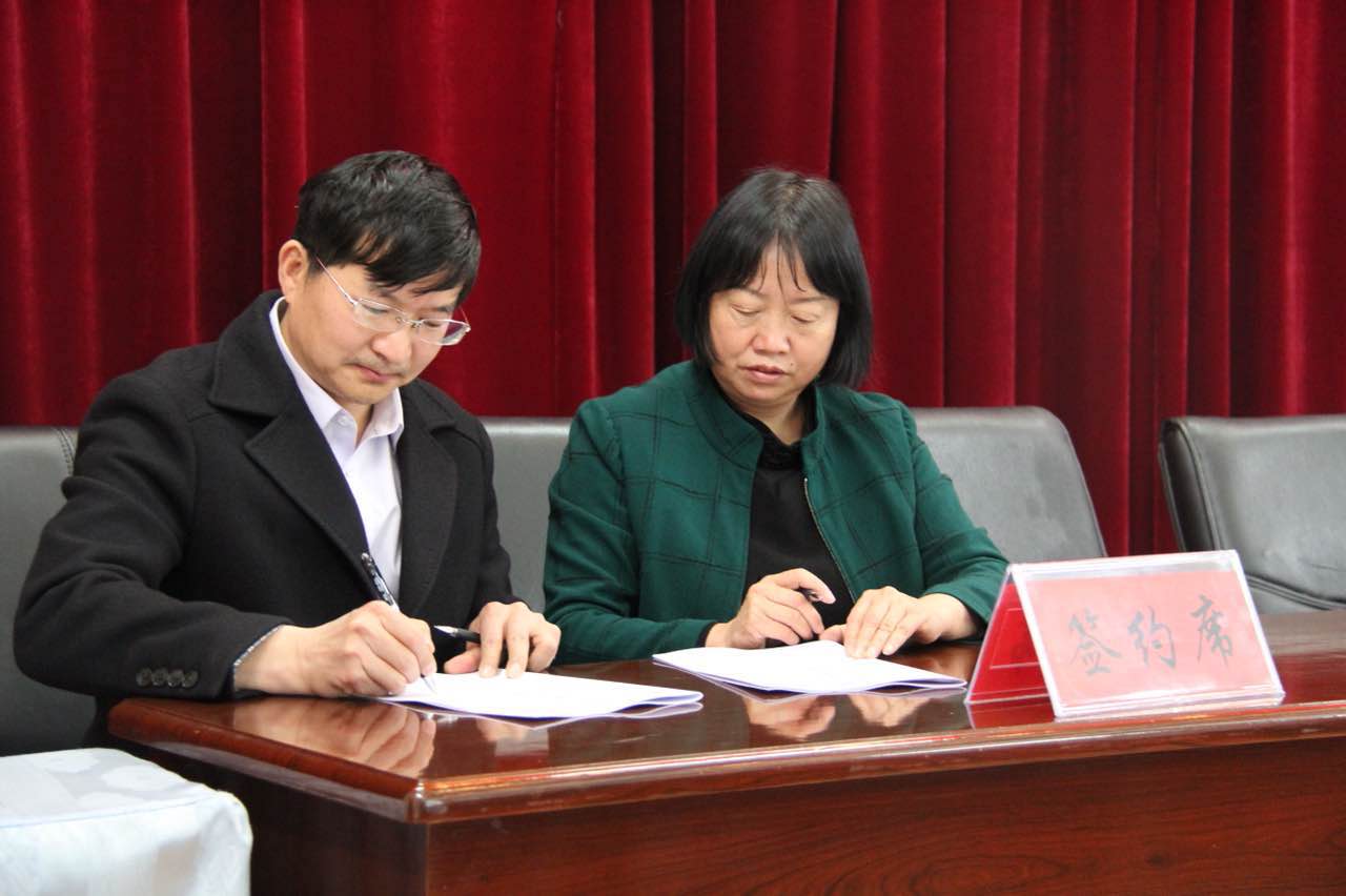 职代会2.jpg