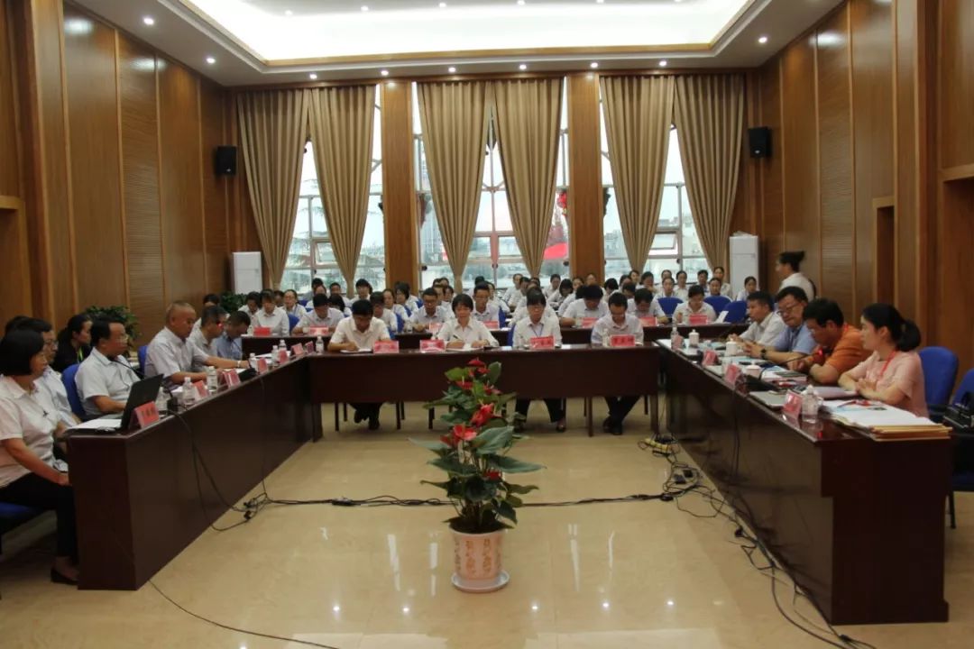 43胸痛中心认证专家现场核查反馈会.jpg