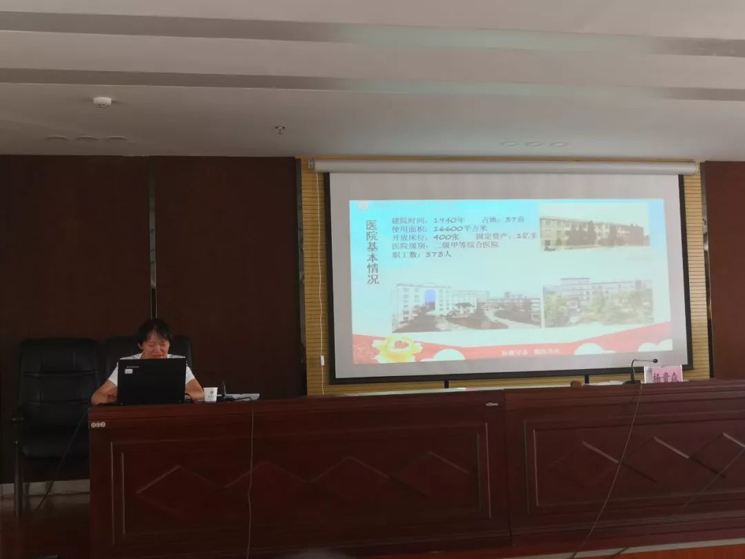 全市扫黑除恶专项斗争工作推进会3.jpg