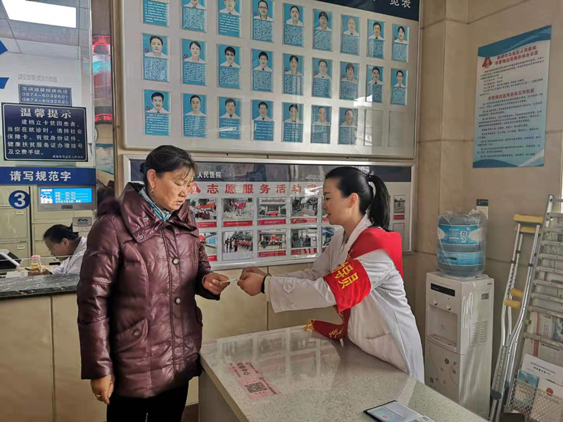 为证件找主人.jpg